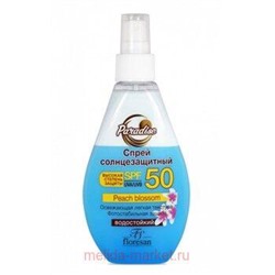 Ф-249 Paradise Солнцезащитный спрей SPF 50 водостойкий, двухфазный 160мл