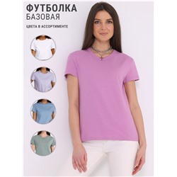 футболка 1ЖДФК3967001; сиреневый272