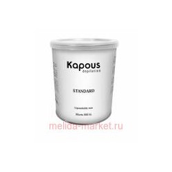Kapous Воск жирорастворимый желтый Натуральный в банке, 800 мл