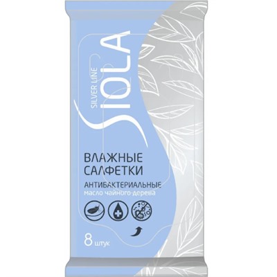 Салфетки влажные универсальные 8шт SIOLA Silver