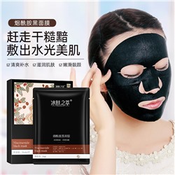 Черная тканевая маска для лица с ниацинамидом BINGFUZHICUI Niacinamide black mask, 25 мл