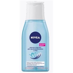 Nivea Средство для удаления макияжа с глаз Нежное 125 мл