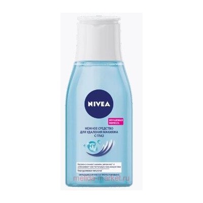 Nivea Средство для удаления макияжа с глаз Нежное 125 мл