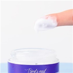 Jigott Крем для лица антивозрастной с экстрактом ласточкиного гнезда / Bird’s Nest Wrinkle Cream, 70 мл