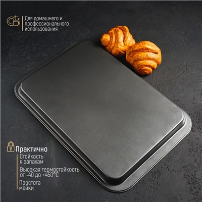 Противень Доляна «Жаклин. Прямоугольник», 42×29×2 см, антипригарное покрытие, чёрный