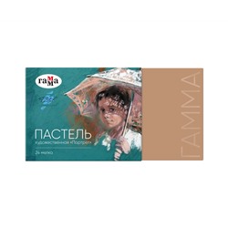 Пастель художественная Гамма, 24 цвета, "Портрет", картон.упак.