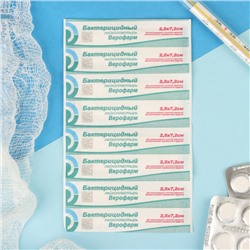 Лейкопластырь Верофарм бактерицидный 2.5×7.2 см на тканной основе