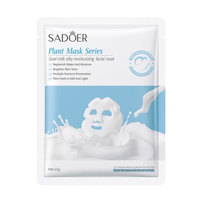 Тканевая маска для лица увлажняющая с протеинами козьего молока SADOER Goat milk silky moisturizing facial mask, 25 гр