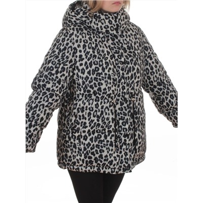 SJ 2251 GRAY/LEOPARD Куртка зимняя женская (200 гр. холлофайбер)