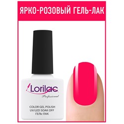 Гель лак Lorilac Professional № 63 10 ml