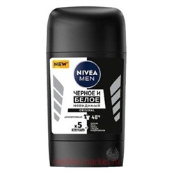 Nivea Men Антиперспирант Невидимый для черного и белого Стик 50 мл