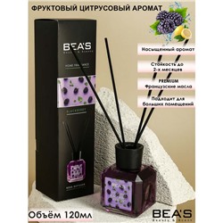 Аромадиффузор Beas Blackberry - Ежевика 120 ml