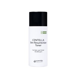 Тонер для лица успокаивающая с экстрактом центеллы азиатской Centella Skin Resurrection Toner, EYENLIP, 150 мл
