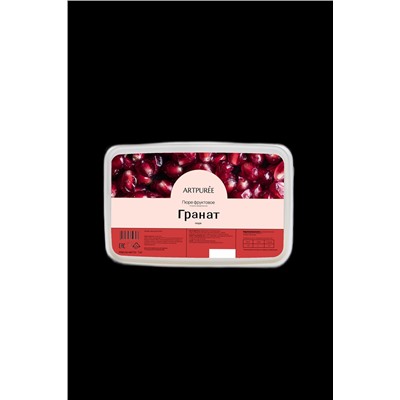 Пюре Гранат (без сахара) 1 кг