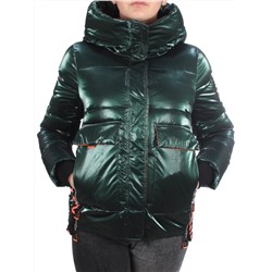 8096 DK. GREEN Куртка зимняя женская JARIUS (200 гр. холлофайбера)