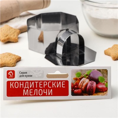 Форма для выкладки Доляна «Восьмиугольник», 7.5×4 см, с прессом, толщина 2 мм, нержавеющая сталь