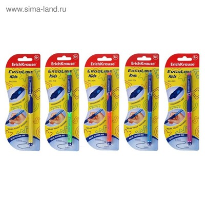 Ручка шариковая ErichKrause ErgoLine Kids Ultra Glide, первоклассника, эргономичный держатель, корпус Soft-touch, узел 0.7 мм, чернила синие, МИКС, блистер