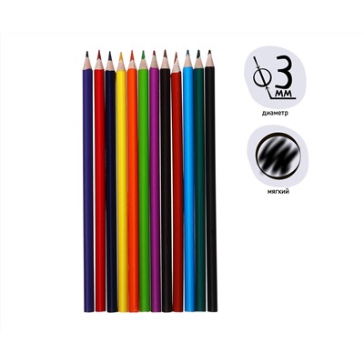 Карандаши 12 цветов Calligrata Soft, заточенные, трехгранные, пластиковые, картонная упаковка, европодвес