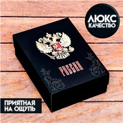 Коробка складная, крышка-дно, «Россия», софт тач, 21×15×7 см
