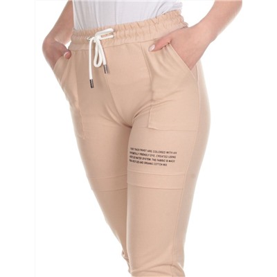OB-65 BEIGE Брюки спортивные женские