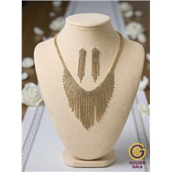 Набор бижутерии "Вечерний шарм" Арт Н5 модель 19