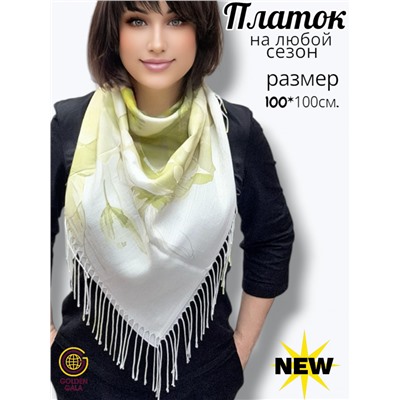 Платок с кистями цветочный принт 3D  Арт: С2512/02