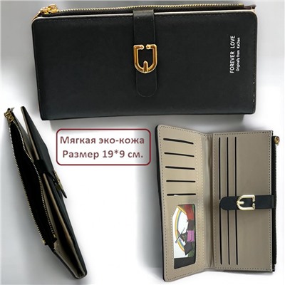 Портмоне-Кошелек женский большой размер Арт 001 черный