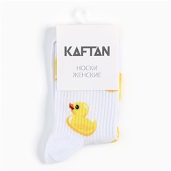 Носки женские KAFTAN "Утки" размер 36-39 (23-25 см)