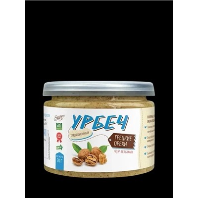 Урбеч 70 гр «Грецкий орех» Намажь орех