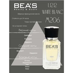 Beas M206 Lacoste L.12.12. White Blanc Men edp 50 ml, Парфюм мужской Beas M206 создан по мотивам аромата Lacoste L.12.12. White Blanc