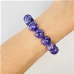 Радуга Самоцветов Браслет из Чароита