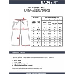 Шорты женские арт. 28001