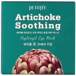 Гидрогелевые патчи для глаз с артишоком Artichoke Soothing Hydrogel Eye Mask, Petitfee 84 г