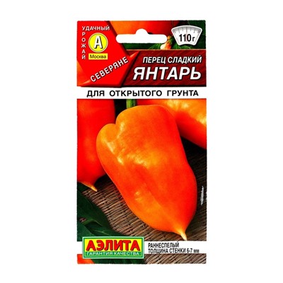 Семена Перец "Янтарь" сладкий "Лидер", 0.3 г    ,