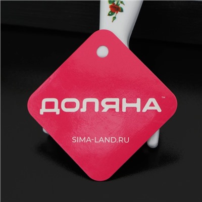 Овощечистка Доляна «Розы», 13 см, белая