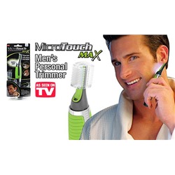 Мужской триммер Micro Touch Max