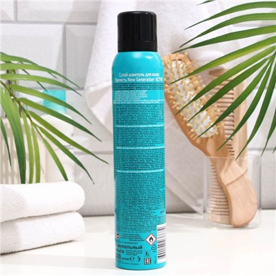 Сухой шампунь для волос «Прелесть Professional» new generation active fresh, 200 мл