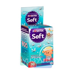 Жидкость от комаров Moskitek Soft 30 ночей, 30 мл.
