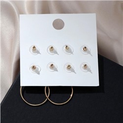 Серьги QF «Ракушка», набор 4 пары, цвет золото, чёрный