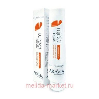ARAVIA Professional Восстанавливающий Бальзам для ног с витаминами Revita Balm 100 мл арт4032