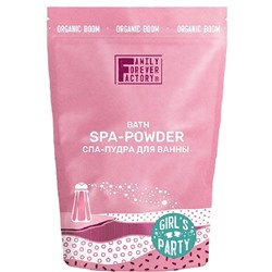 FAMILY FOREVER СПА-Пудра для ванны "Девичник" 200 гр