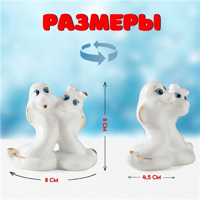 Фигурка керамика «Парочка кобр: любовь», белый с золотом, 4.5×9×8 см