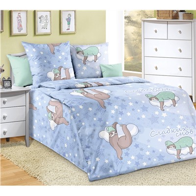 Ткань перкаль Детский / Сладких снов 1