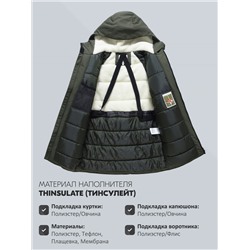 Парка зимняя мужская с капюшоном цвета хаки 9533-1Kh