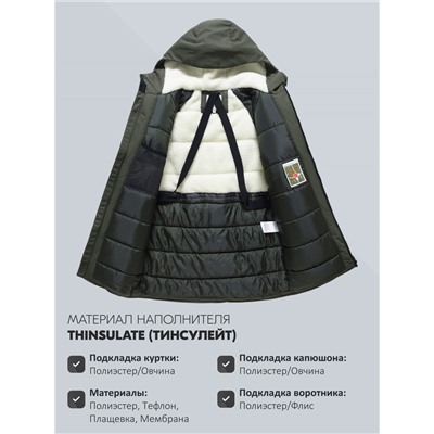 Парка зимняя мужская с капюшоном цвета хаки 9533-1Kh