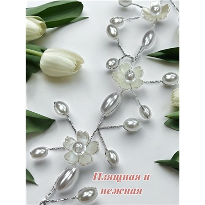 Диадема для моделирования прически тип 9