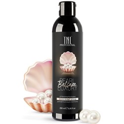 TNL Color Boom Бальзам оттеночный Pearl Luxury ЖЕМЧУЖНЫЙ БЛОНД 250мл