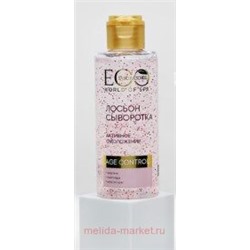 EO Laboratorie Лосьон Сыворотка для лица Spa Age Control 150мл 243704