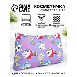 Косметичка на молнии плоская, маленькая, с рисунком, сиреневая
