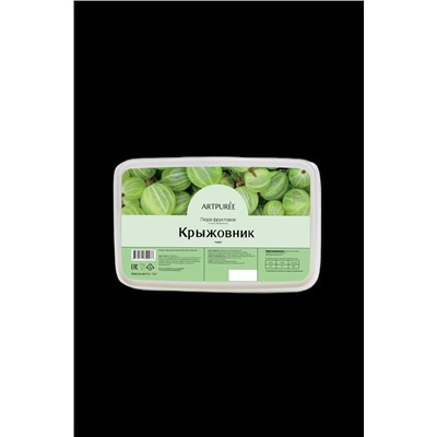 Пюре Крыжовник 1кг